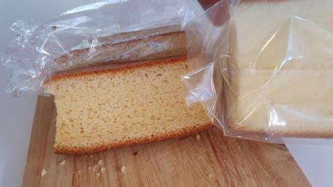 left self made - right castella from china