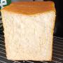 not sure if you can see the crumb