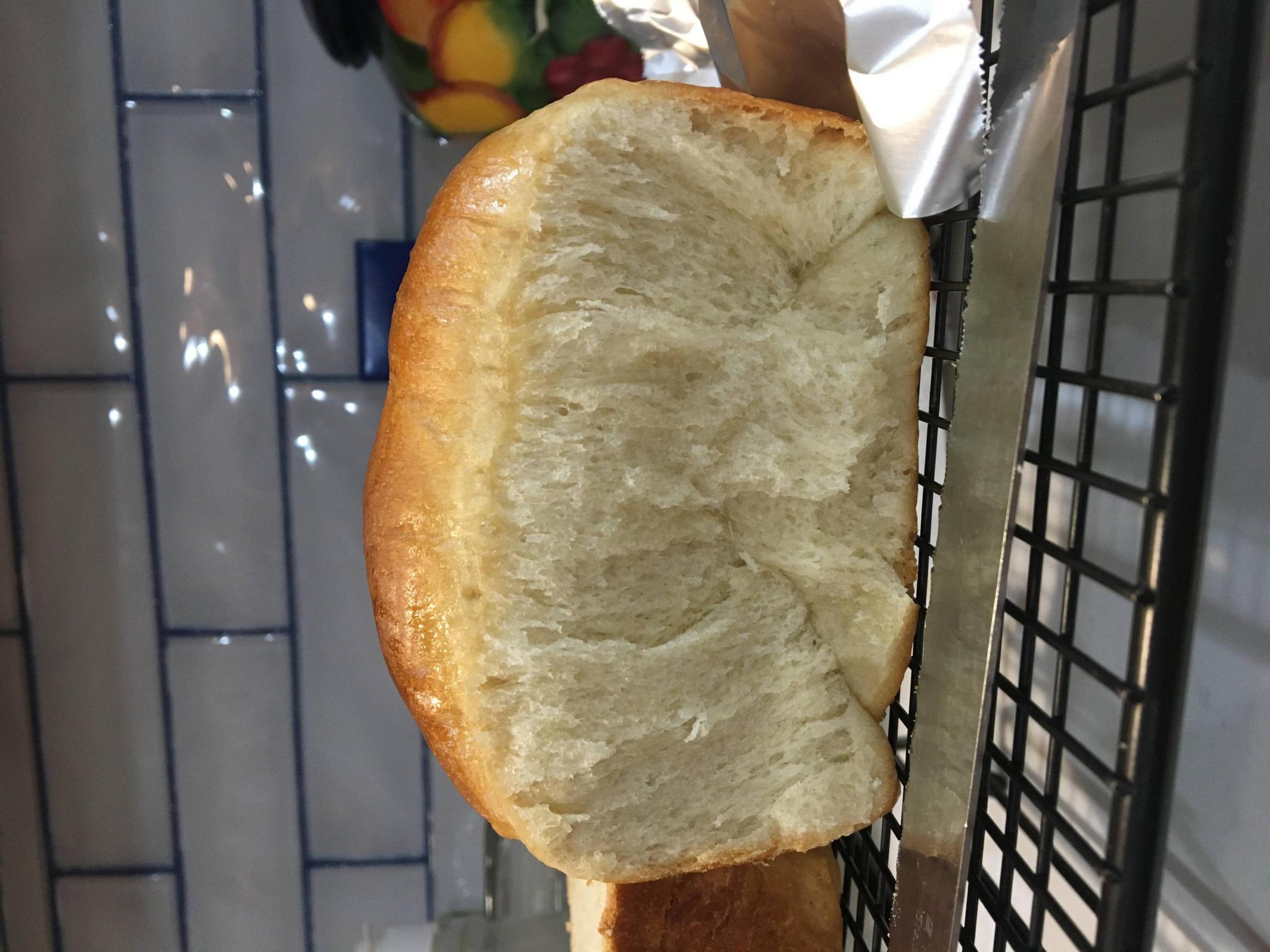 interior of vegan Hokkaido milk bread