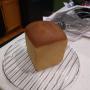 Tiny milk bread